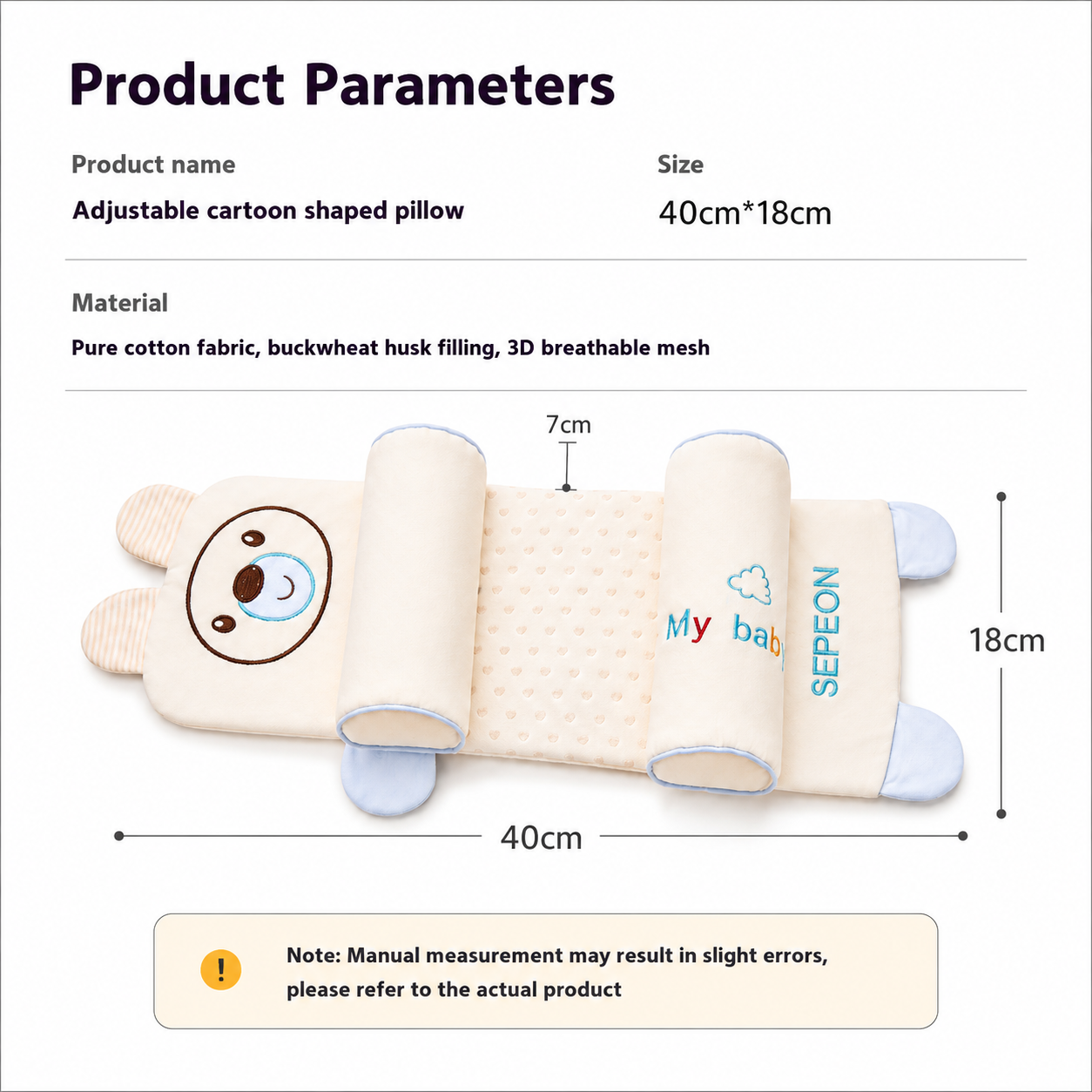 Baby Head Shaping Pillow - Washable