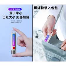 JC‑205 Handheld LED Money Detector – UV Currency Checker & Counterfeit Note Torch
